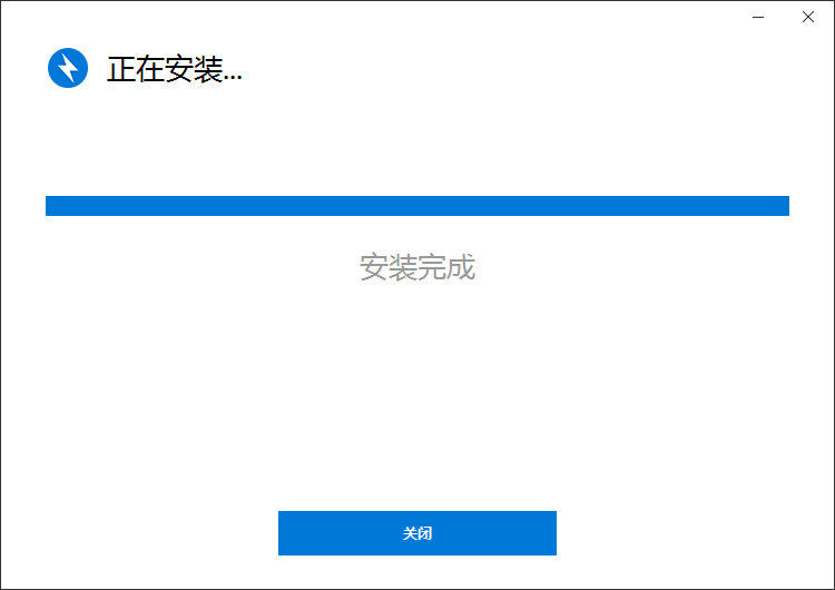 装机必备！解压缩神器Bandizip中文免费版｜电脑软件