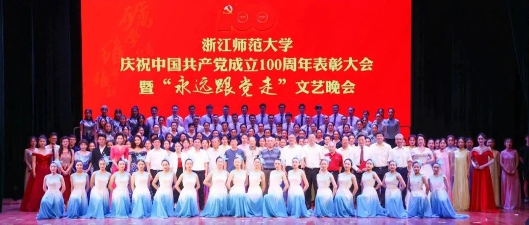 全国43！你听说了吗？