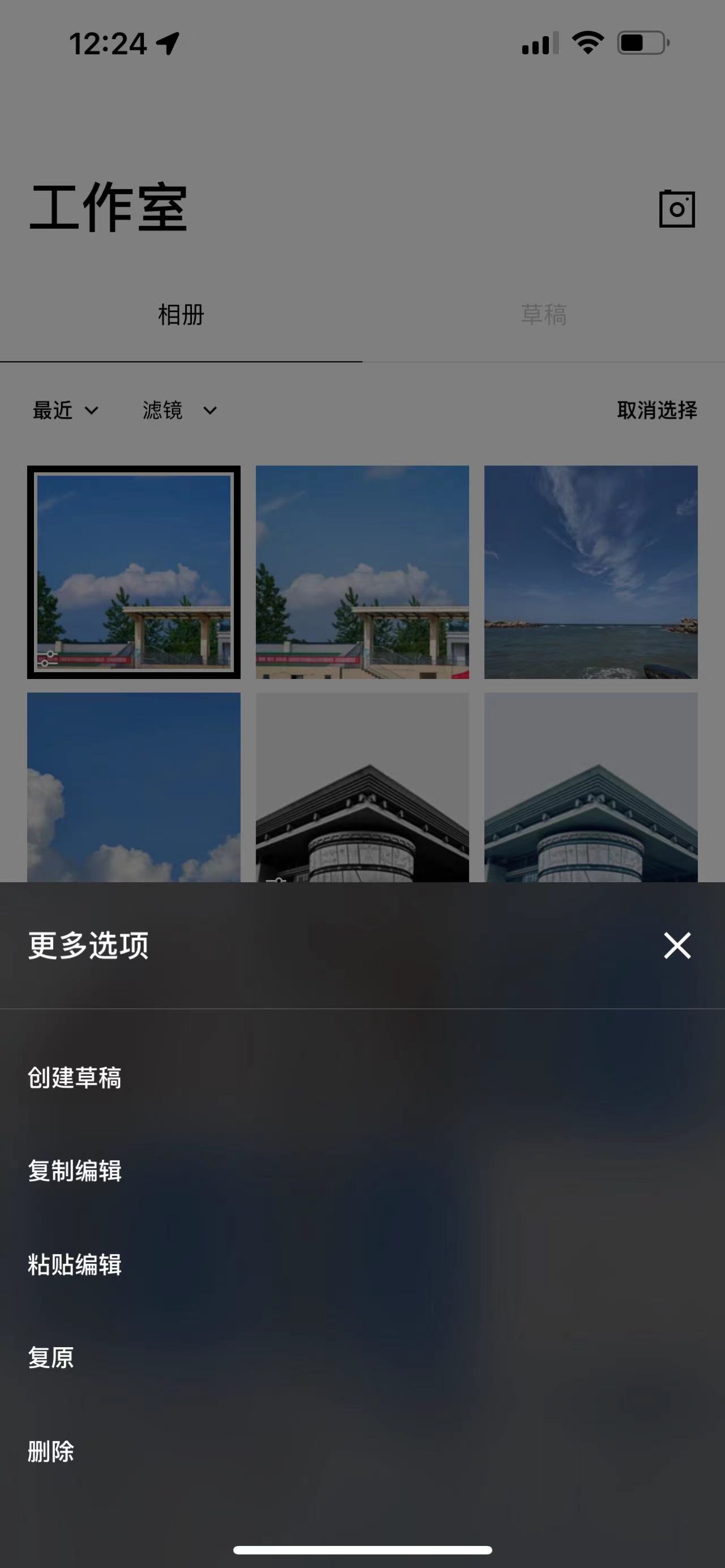 一秒拯救拍照！史上最详细手机修图APP推荐：谁才是“智商税”？