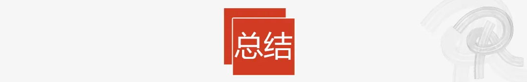 在服务上做到适度,在产品上追求极致,从巴奴的成功学到什么?
