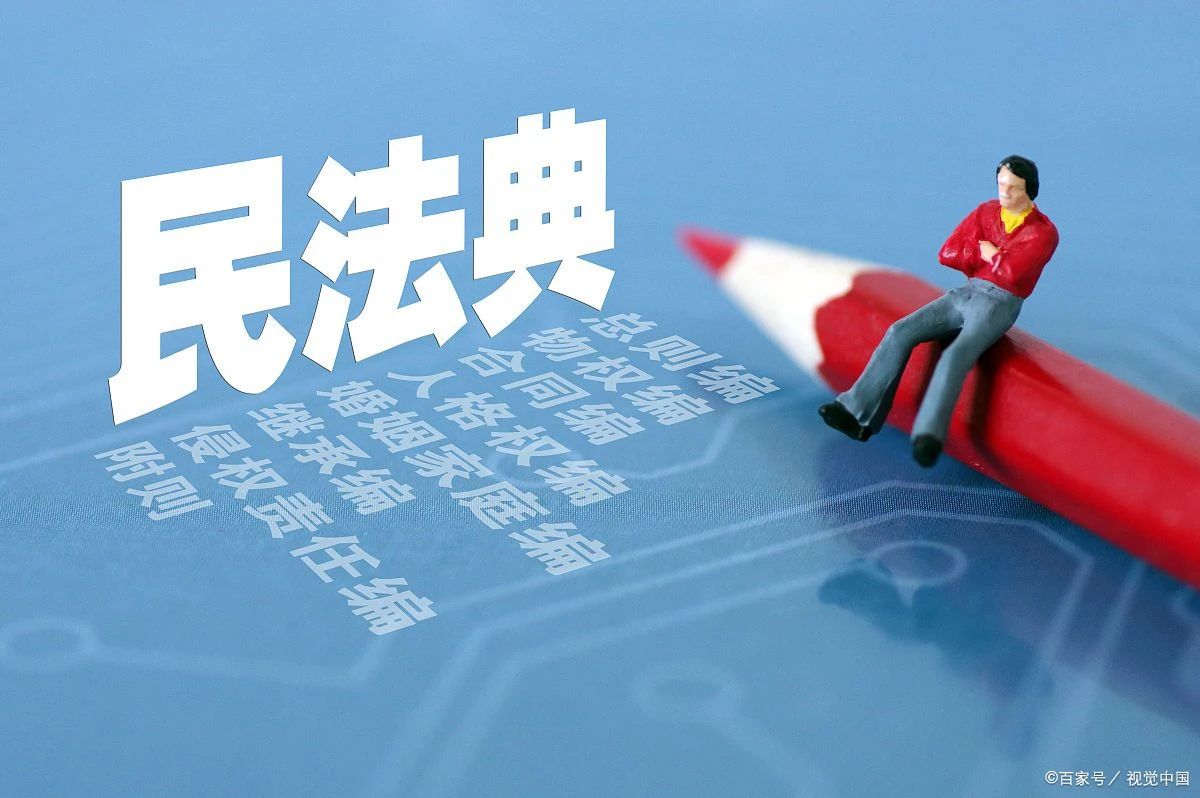 间接故意,间接故意和直接故意的区别
