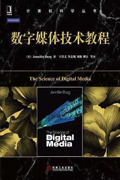 2020北京电影学院数字电影技术考研复试分数线及参考书讲解