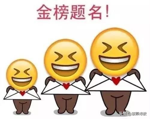 最新！2020中考作文题目：新疆；贵州