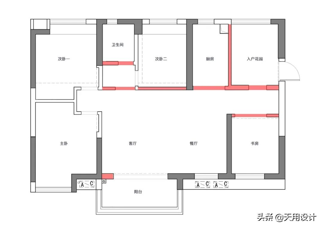 「案例」让人心动的日式北欧风:最喜欢餐厨区的改造了
