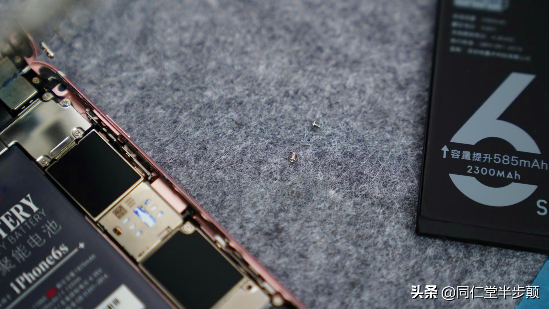手机卡得不知所措？手把手教你更换大容量电池焕发新生
