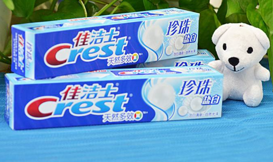 佳洁士 美国宝洁