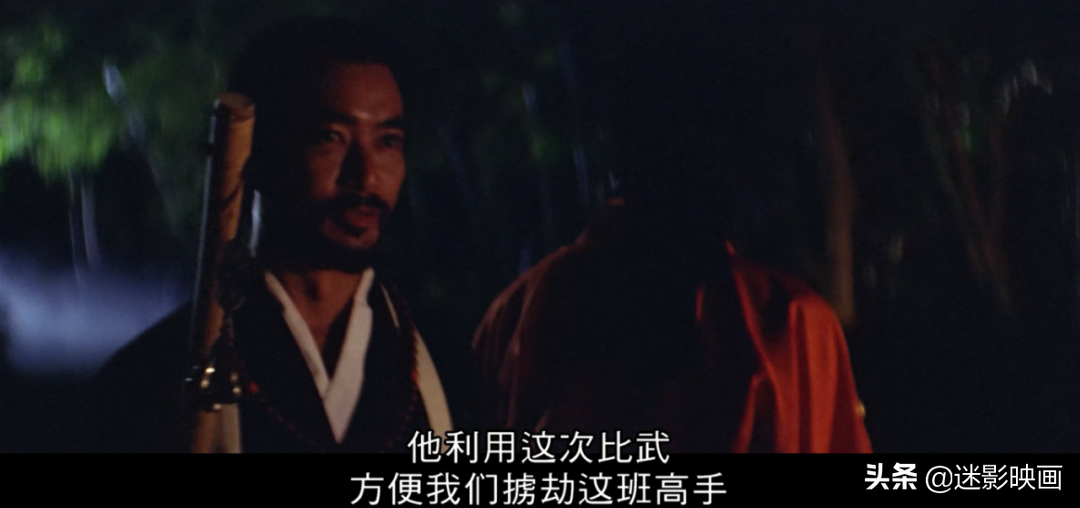 被埋没的神作，大胆借鉴古龙，武打行云流水，再也拍不出的武侠片