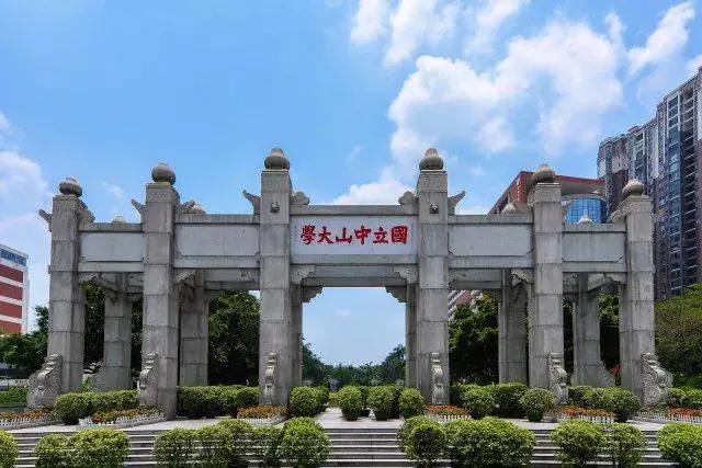 全国39所985重点大学的“江湖绰号”，有趣又好笑，你知道吗？