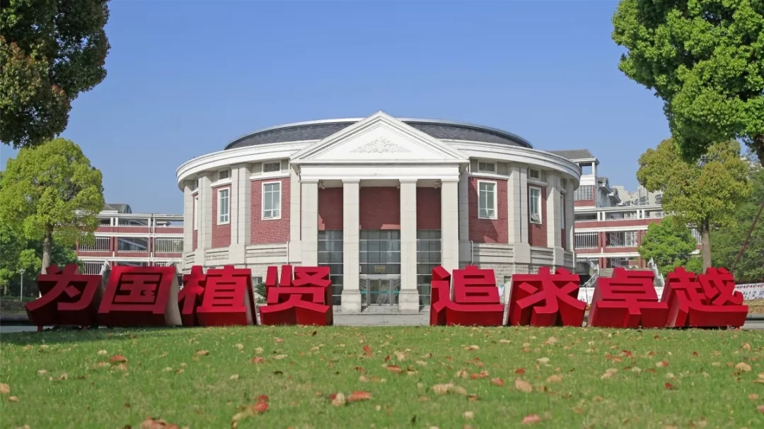 苏州最好高中，苏州中学一马当先，常熟中学、昆山中学获文理状元