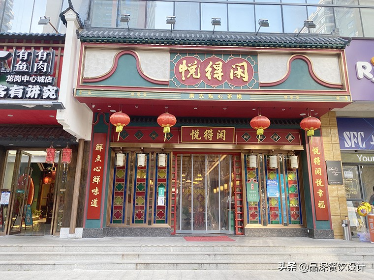 餐饮品牌故事怎么写，品深餐饮设计的5个品牌故事范文告诉你