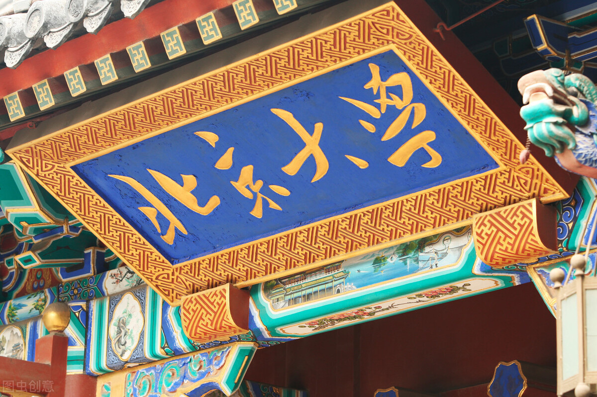 2020、八省联考、2021新高考3套数学试卷对比分析，助力高三复习