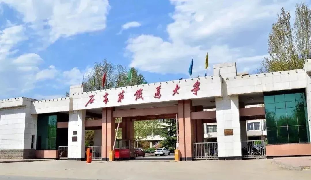 「专业分析丨土木工程专业」接本甜，工作苦