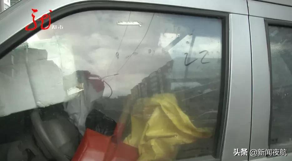 全面清理僵尸车！行动在进行
