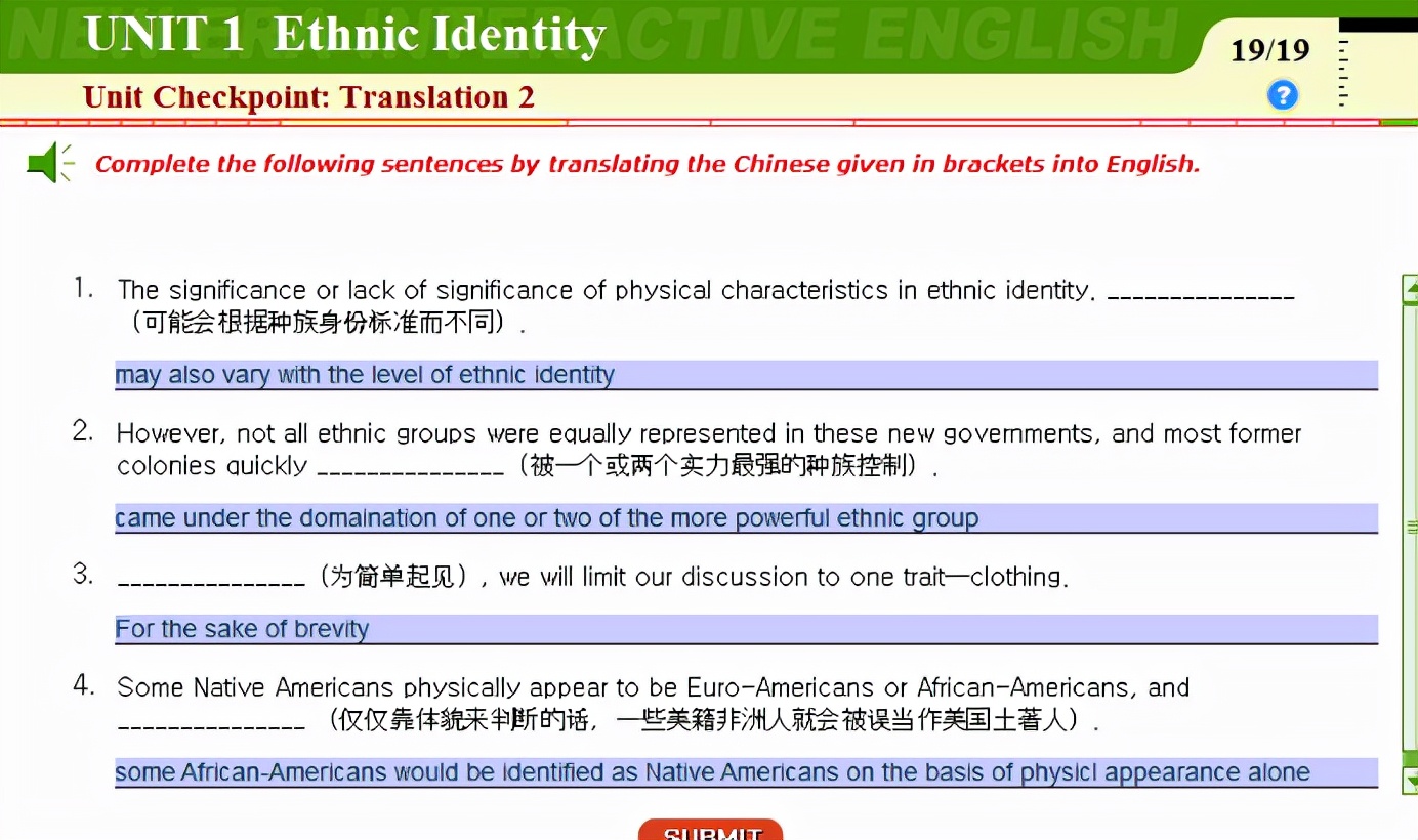 新时代交互英语读写译3答案