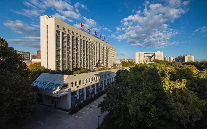 点赞！北京林业大学学生作为正式代表，参加全国学联第二十七次代表大会！