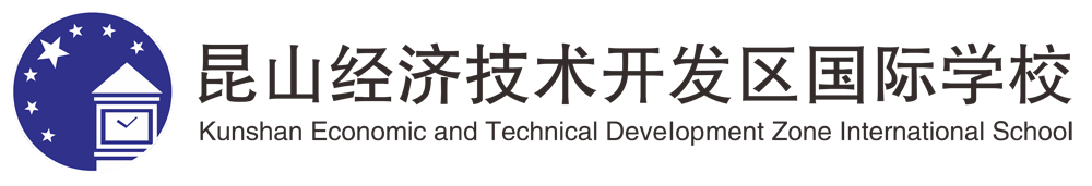 昆山最老牌的两所国际学校，你最喜欢哪一所？