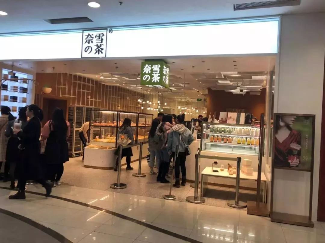 想加盟茶饮店？这些“潜规则”你得先了解！