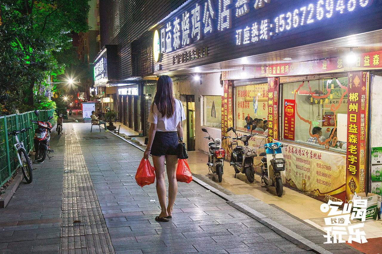 3天3晚吃遍郴州，再也不敢去了！