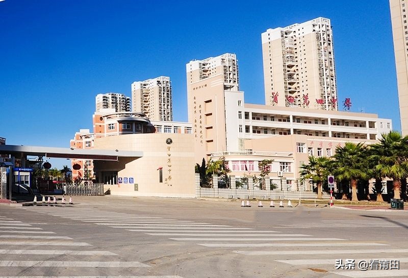 莆田各中学高考情况通报陆续出来了！一起来看看