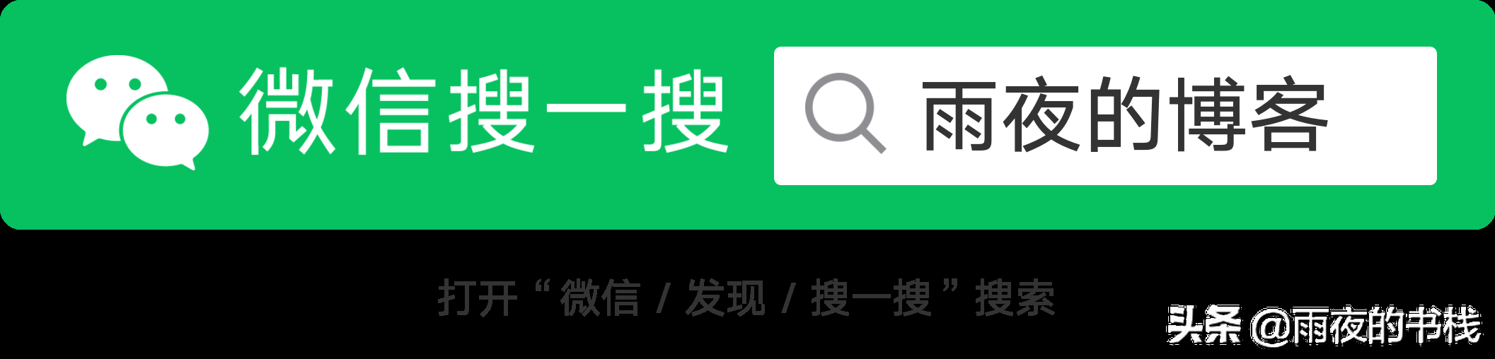 使用 MinDiff 框架减轻 ML 模型中的不公平偏见