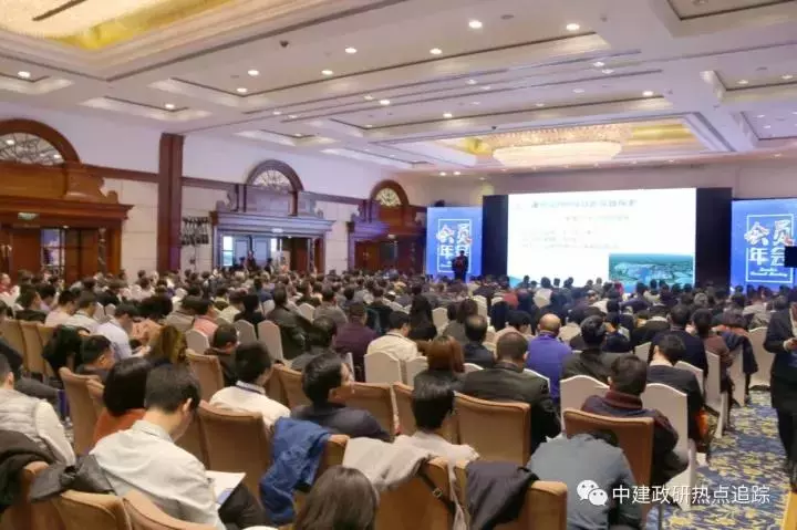 为企业家赋能 | 中建政研商学院建设领袖（黄埔六期）总裁班招生