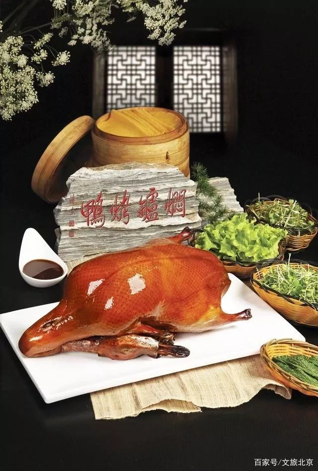 【吃在北京】细说京城名店：“全聚德”和“便宜坊”