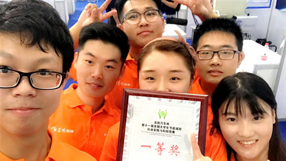 一作发表SCI论文，斩获全国一等奖，来自河北小县城的他现已直博中科院！