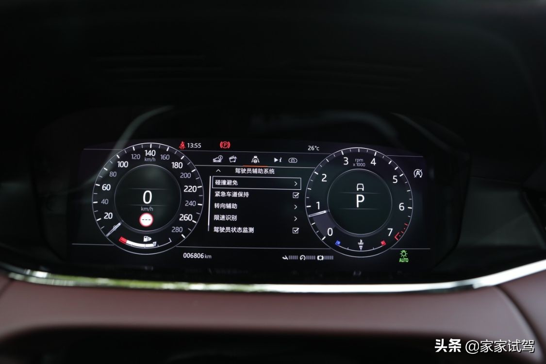 豪华中型SUV格调之选 路虎揽胜极光L亮点解析