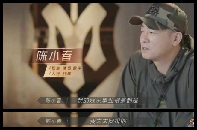 6位披荆斩棘的哥哥，个个身家过亿，最大的57岁，最小的46岁