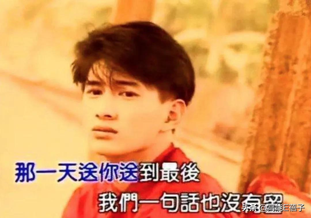 吴奇隆林更新“回忆杀”再现,但这次他们都变霸总?
