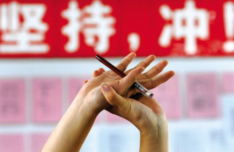 四川专科录取开始，什么时候能拿到录取通知书？这些事项都要注意