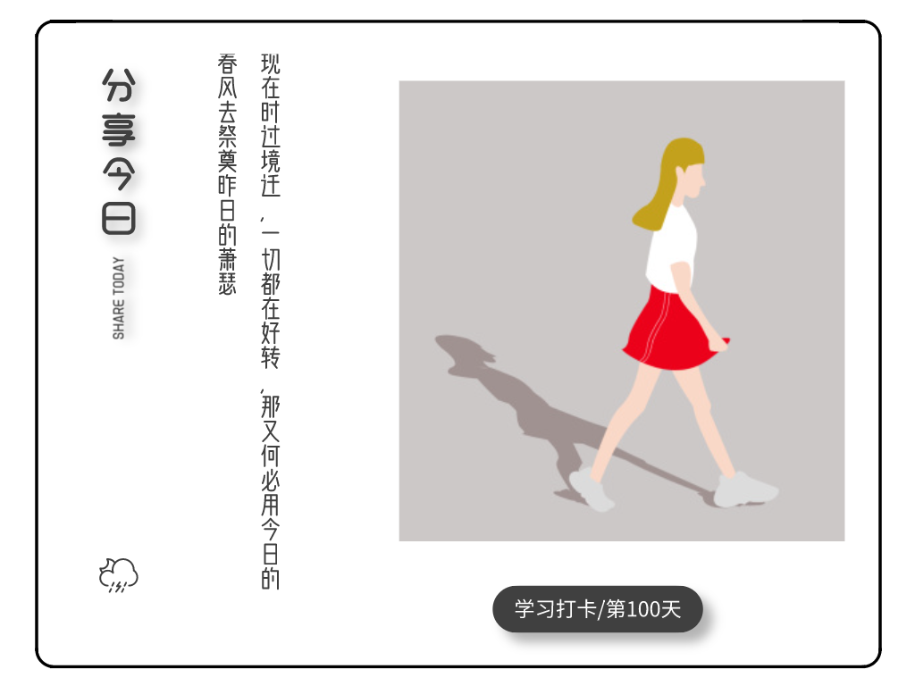 吉林专升本热门专业里，可报考得较好的本科院校有哪些？