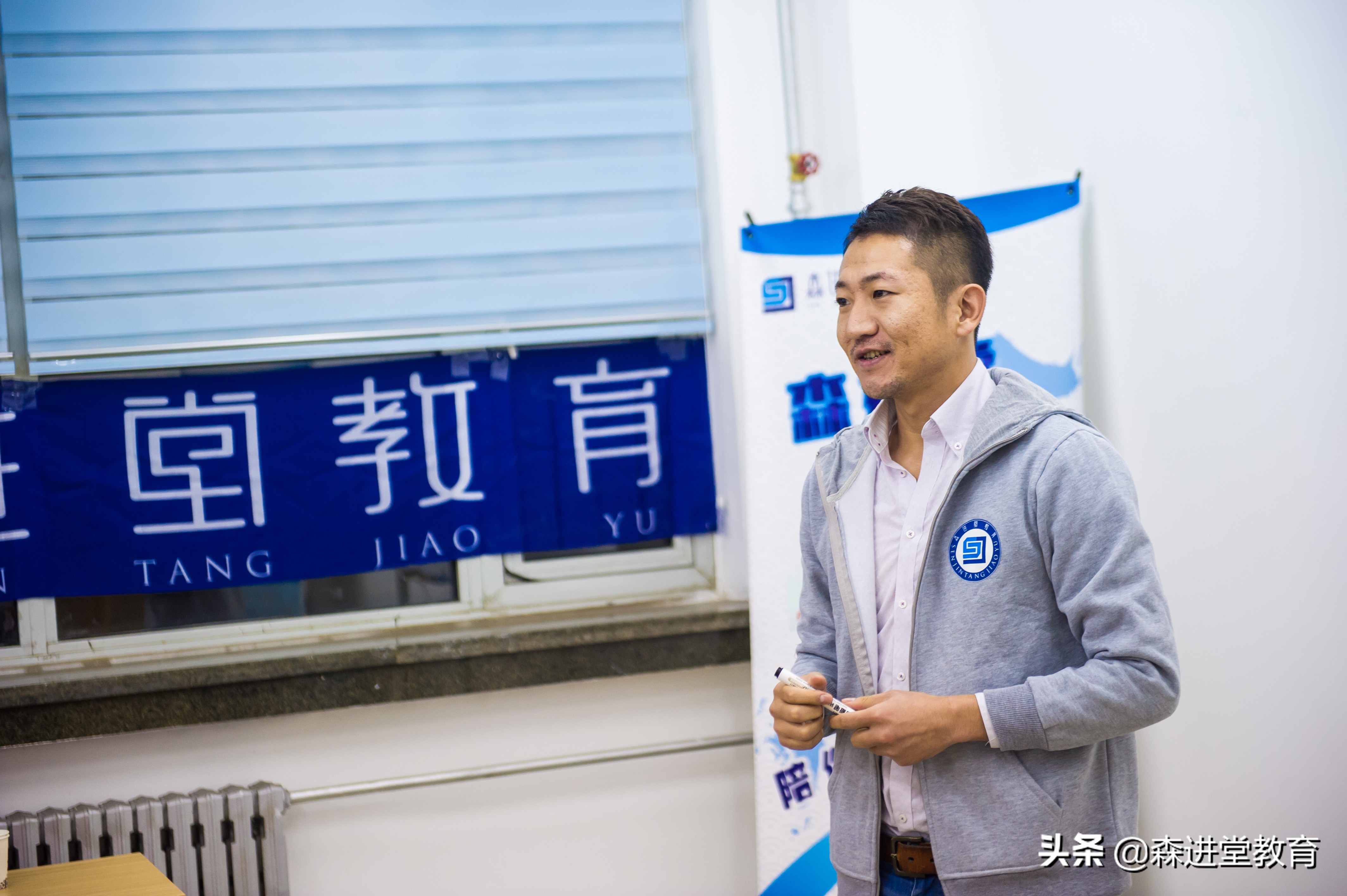 屡一屡日语高考的那些优势