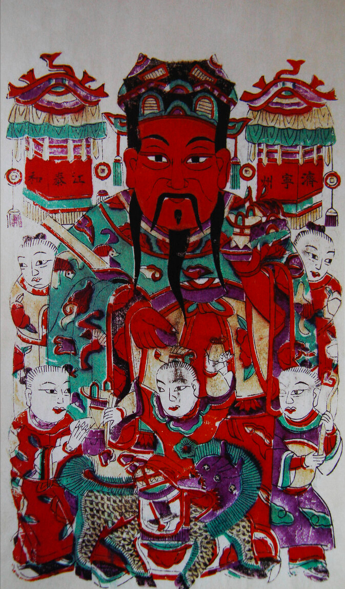 高考金榜题名 考神附体保佑