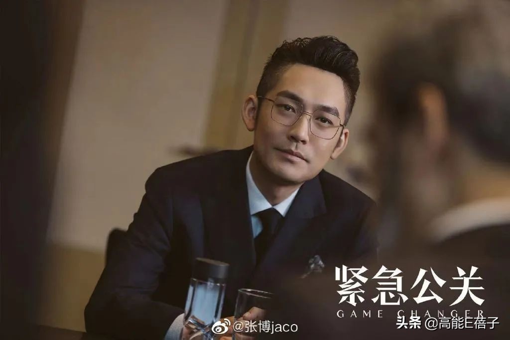 躺槍6年！張博忍無可忍發聲澄清：那個吸毒的演員張博不是我