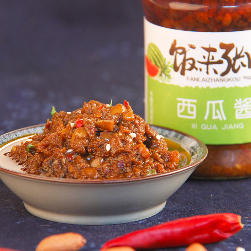 教你两道猪肉干的秘制做（教你两道秘制猪肉干）