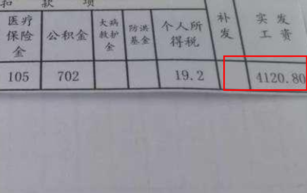 江西多名公立教师选择“辞职”，辛苦考上的编制，到底为啥要放弃