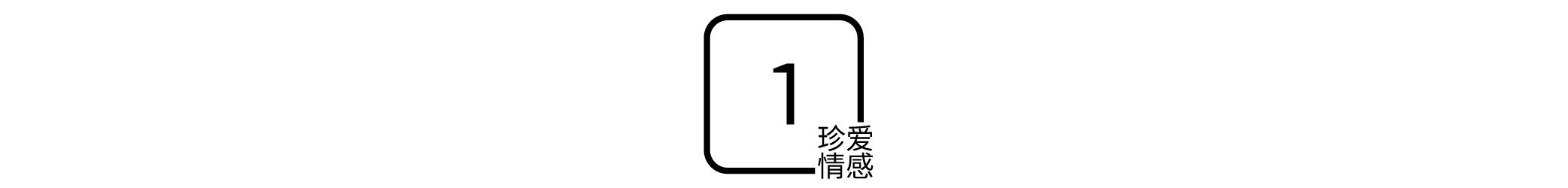 离婚后如何挽回,离婚后如何挽回前夫