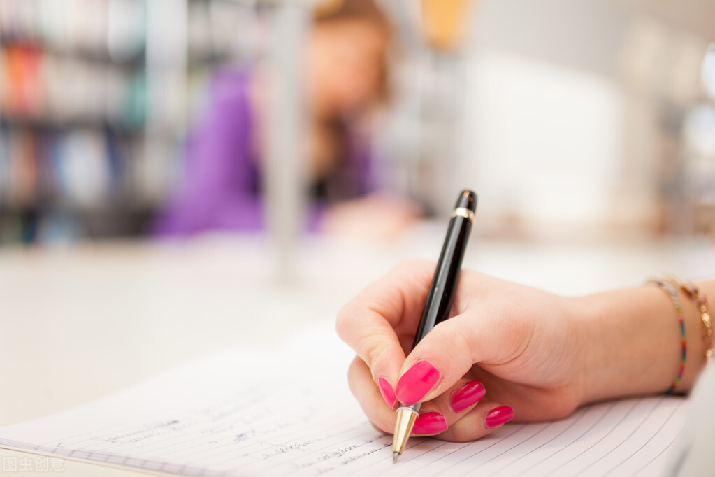 30天我90分考过《中级财务管理》，当会计9年，月薪2万我从不后悔