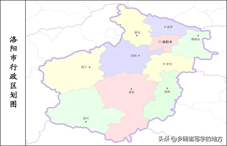 洛阳是哪个省的?河南省洛阳市行政区划图