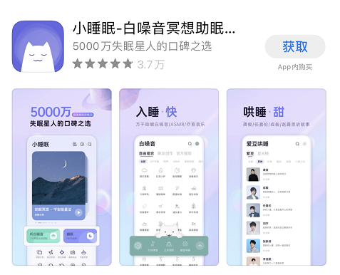 iPhone手机必备6款高质量黑科技app，每款都很实用，请低调使用