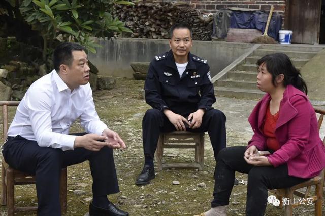 【每周警讯】平安衡阳市周报第1期（4.11——4.17）