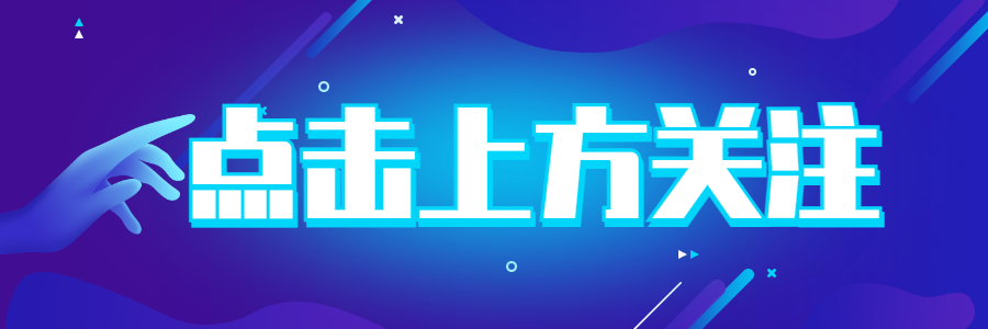 一次性满足你PPT可视化的要求(可视化PPT)