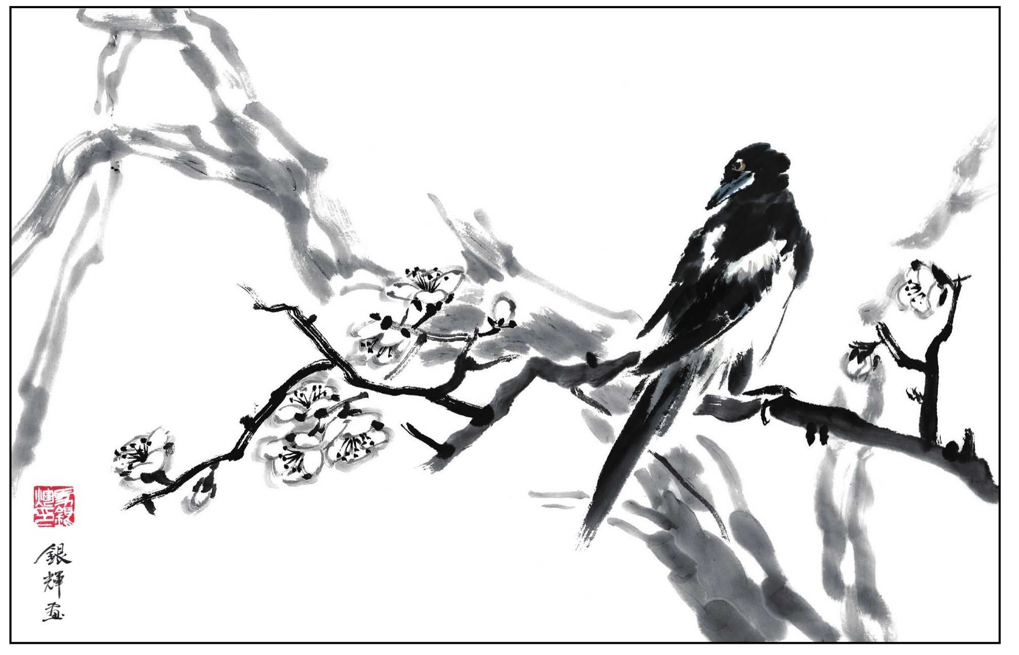 黄鹂简笔画图片大全(零基础国画教程) - 赤虎壹号