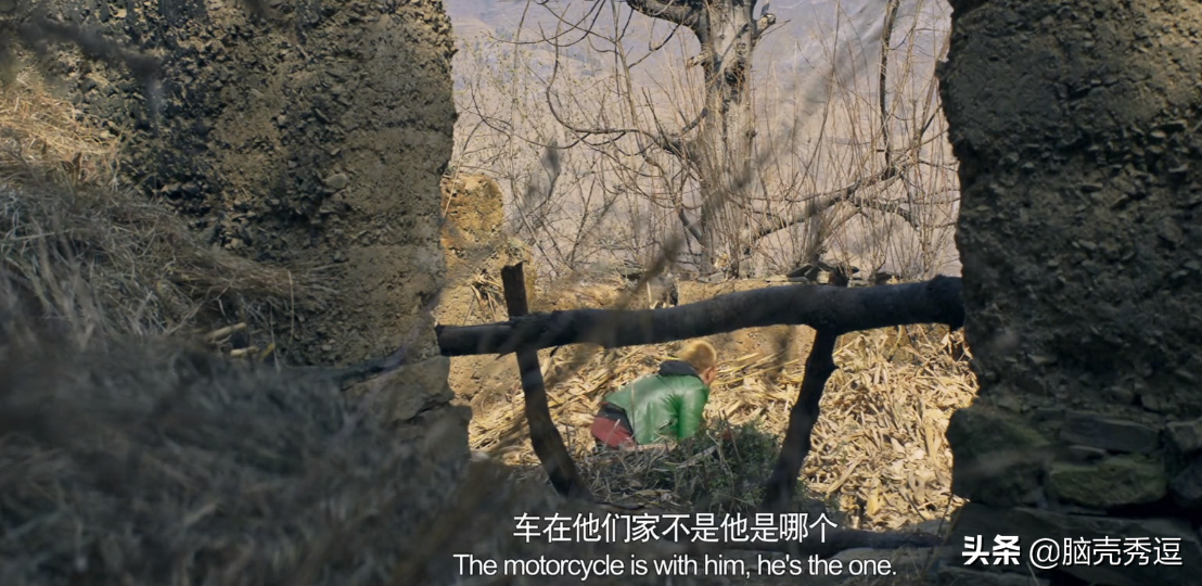 《追凶者也》：荒诞气氛下，小人物善与恶的痛苦与挣扎