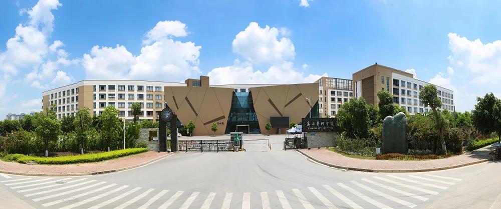 2020艺术类专业最新录取分数线发布！想考名校的你，能达标吗？