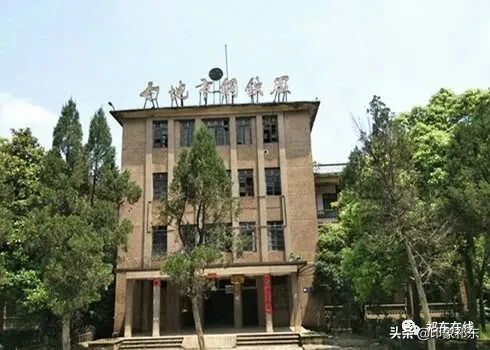 「家乡祁东」白地市记忆