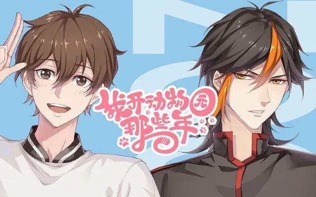 作者起名艺术让我“三连跪”第二弹，《全球高考》不是高考书