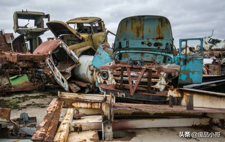 2021年11月19日废钢回收价格厂家报价调整信息下调20-100元