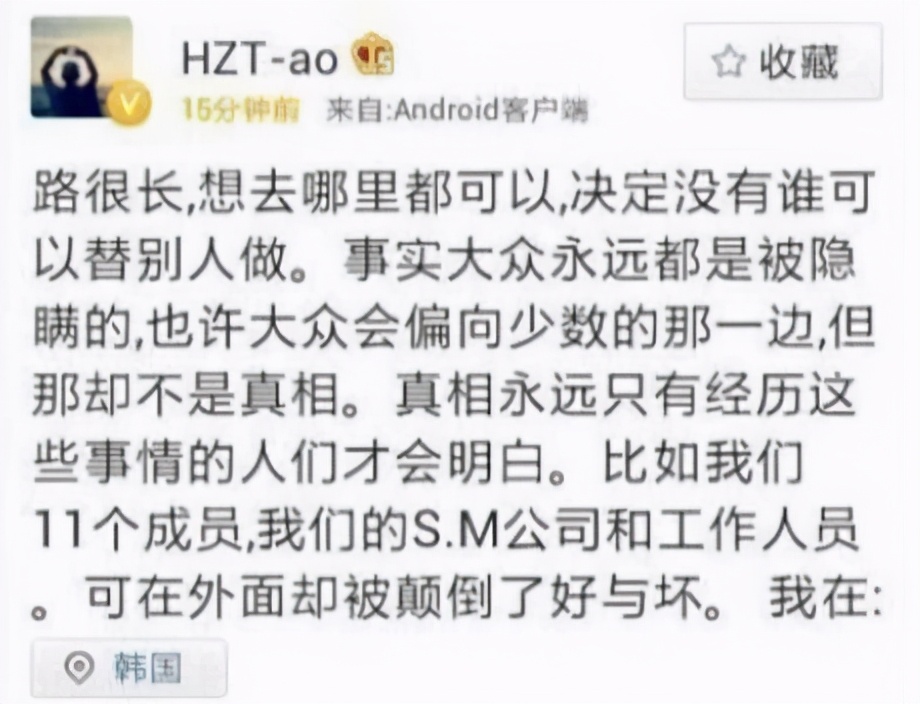 张艺兴为什么会在nba上跳舞(张艺兴靠什么逆袭？能完成这么大盘棋，如今资源力压“吴鹿黄”)